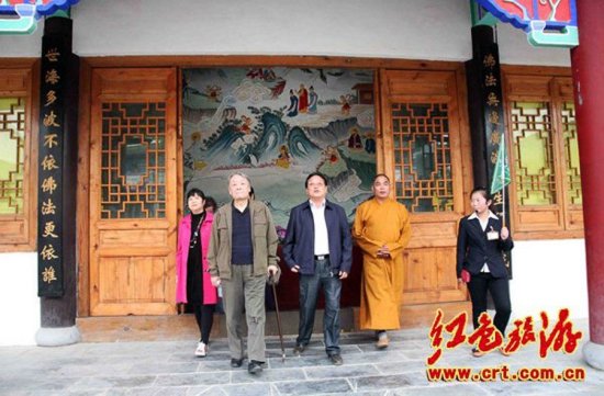 李實(原名毛遠新)參觀南水北調工程