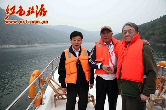 李實(原名毛遠新)參觀南水北調工程