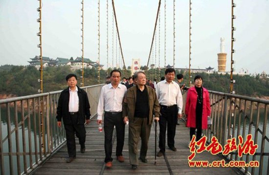 李實(原名毛遠新)參觀南水北調工程