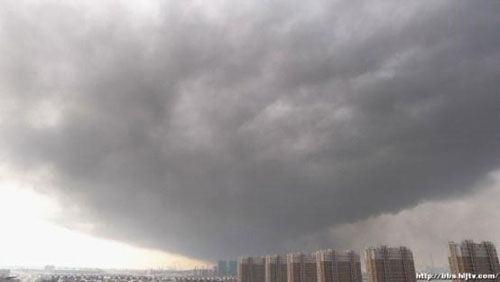 大慶爆炸
