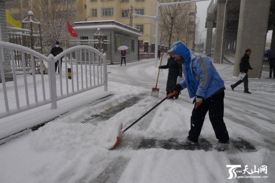 烏魯木齊大雪