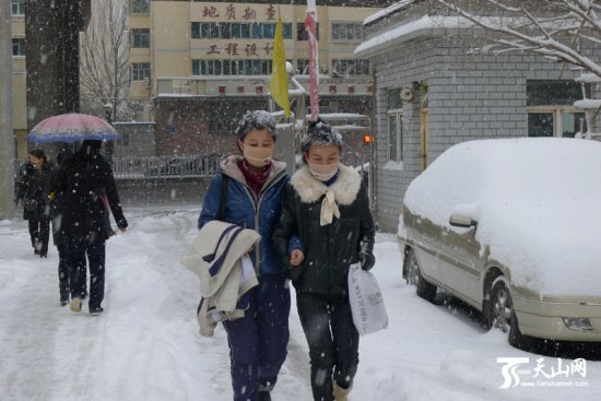 烏魯木齊大雪