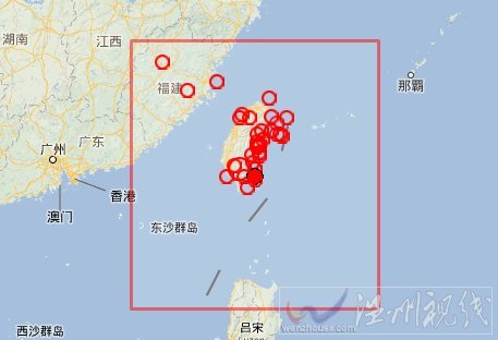 臺灣地震