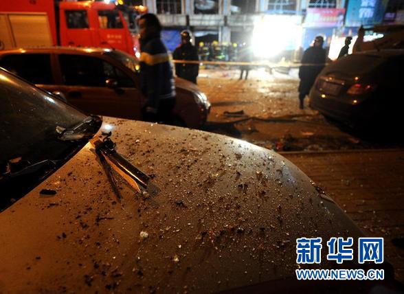 山西壽陽火鍋店爆炸