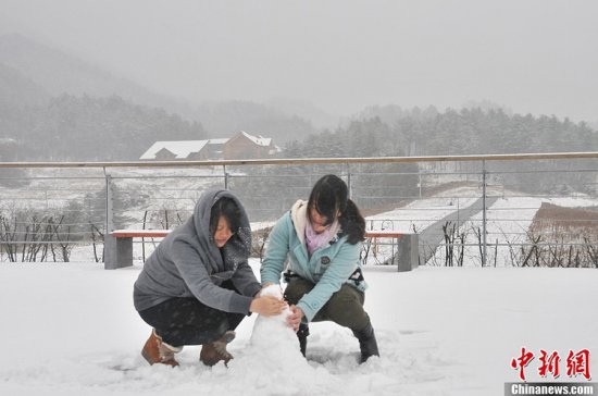 重慶今冬第一場雪