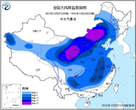 全國大風(fēng)降溫預(yù)報圖