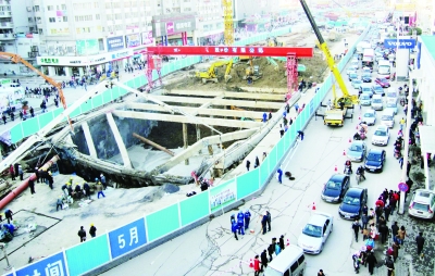 武漢王家灣地鐵塌方