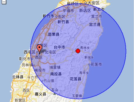 12月23日臺(tái)灣花蓮地震