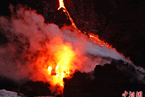 夏威夷火山國(guó)家公園 卡