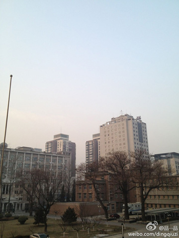 北京白天晴轉陰有霧霾夜間陰轉中雪