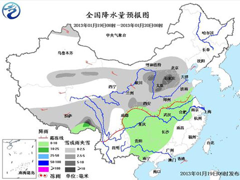 19日至22日我國將出現(xiàn)較大范圍雨雪天氣