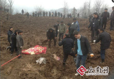 云南鎮雄縣山體滑坡