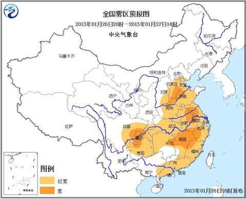 大霧藍色預警：華北江漢江淮等地有輕霧或霾