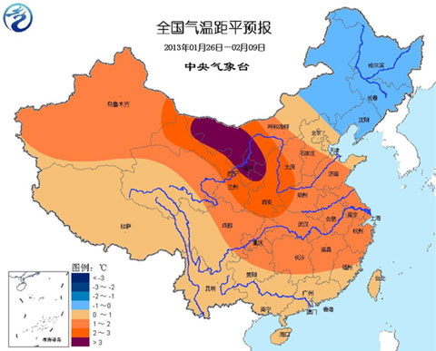 2013年1月26日至2月9日全國氣溫距平預報圖