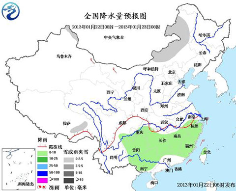 明起北方將迎大風降溫 南方持續(xù)陰雨 