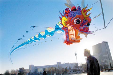 未來三天內(nèi)蒙古迎來降雪天氣 全區(qū)氣溫下降4℃