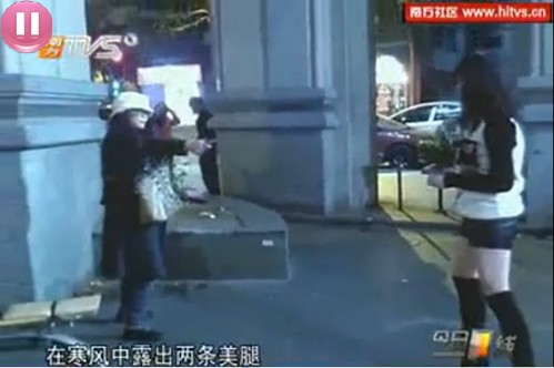 美腿女俠