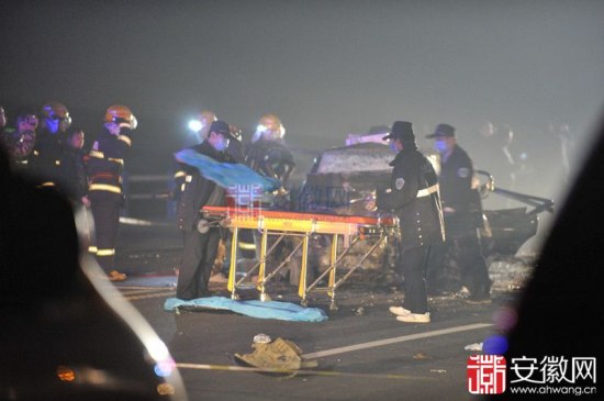 合肥環湖大道車禍
