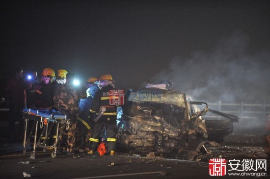 合肥環湖大道車禍