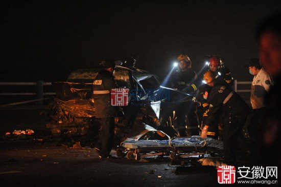 合肥環湖大道車禍