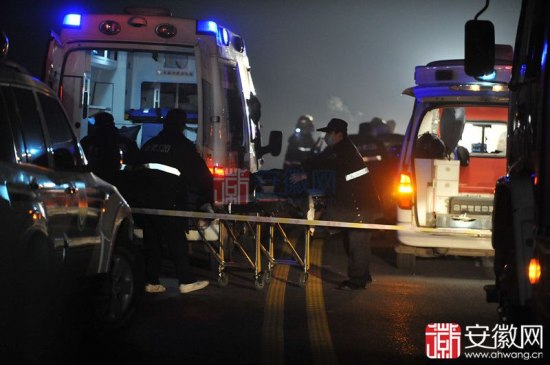合肥環湖大道車禍