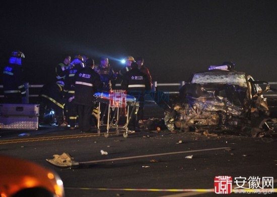 合肥環湖大道車禍