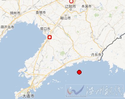 莊河附近海域3.9級(jí)地震
