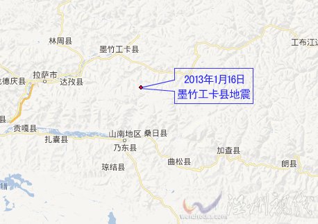 拉薩墨竹工卡縣1月16日發生3.0級地震