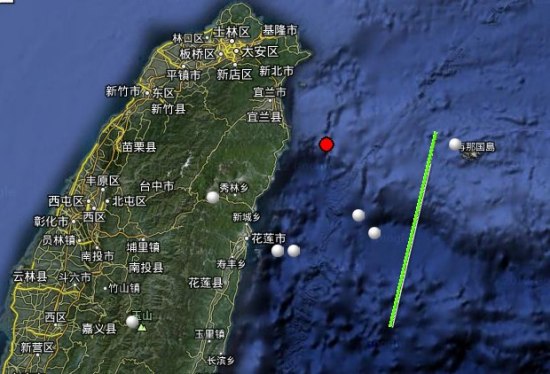 臺(tái)灣宜蘭縣4.7級(jí)地震