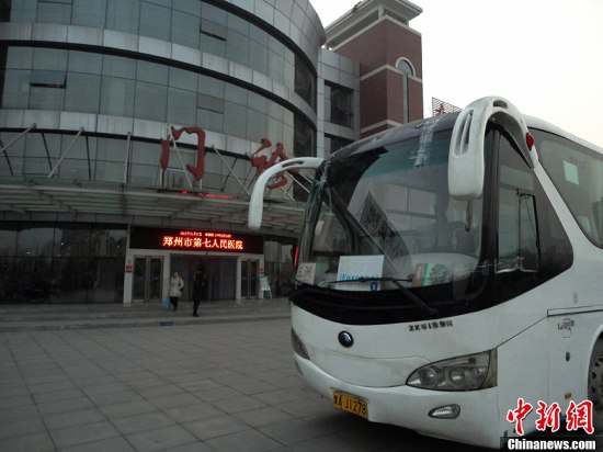 河南鄭州富士康車禍
