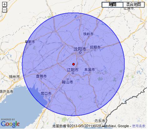 23日中午遼寧省遼陽市、沈陽市交界處發(fā)生5.1級地震