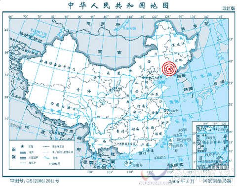 今天遼寧沈陽地震的震中位置