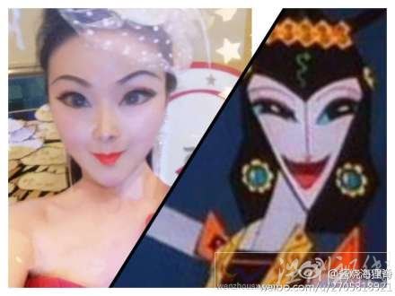 現(xiàn)實版蛇妖 宇宙美少女蝴蝶公主