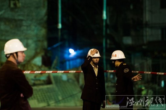廣州發生地陷