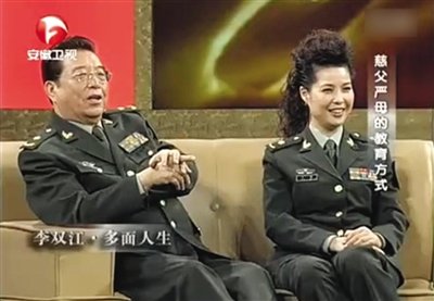 李天一可能無罪釋放，李雙江夢鴿做客魯豫有約大談育兒經(jīng)
