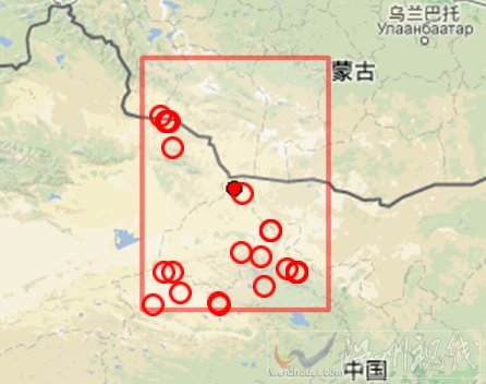 肅北縣地震