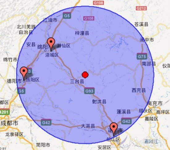 綿陽地震