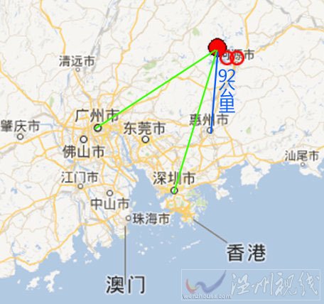 廣東河源地震