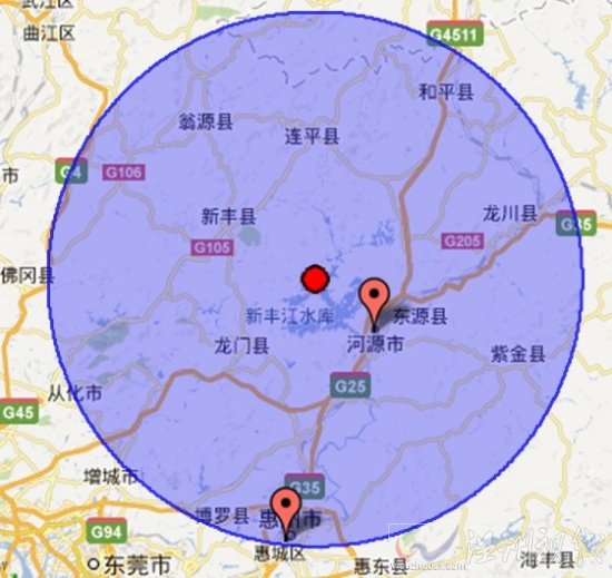 廣東河源地震