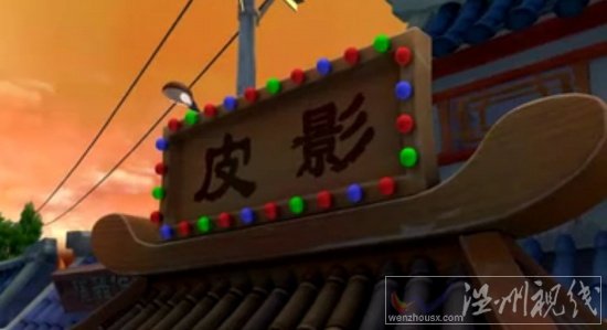 好看的國產動畫片