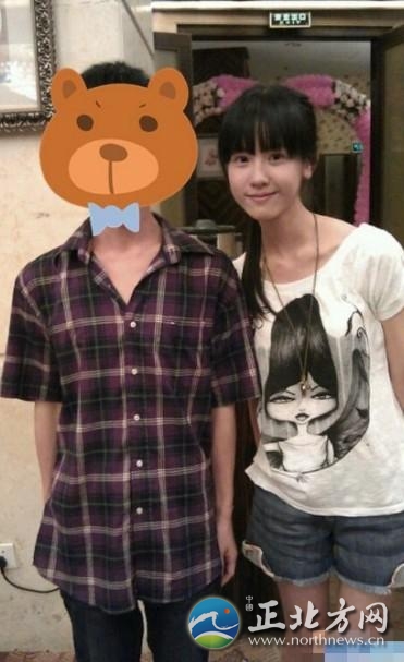 全國最美?；? width=
