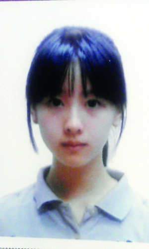 全國最美?；? width=