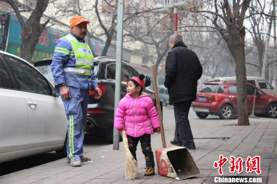 西安最小環衛工