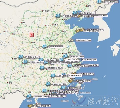 紅沿河核電站