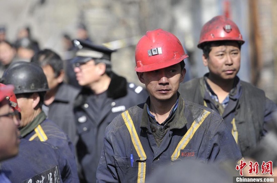 山西陽泉煤礦事故