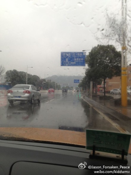 湖南局地現(xiàn)雨夾雪 明天全省天氣轉好霧來擾
