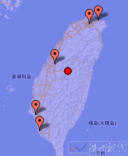 臺灣南投縣6.5級地震