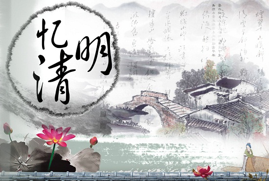 2013上海清明節(jié)天氣情況 上海清明節(jié)期間有降雨