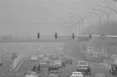 北京霧霾天氣