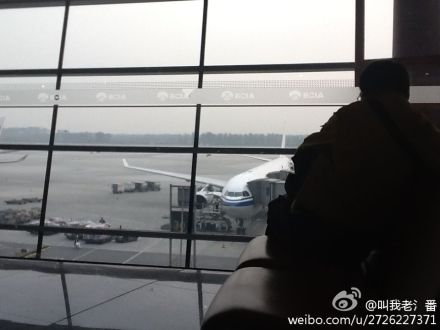 4月4日京城被陰雨籠罩 明后兩天天氣轉(zhuǎn)晴